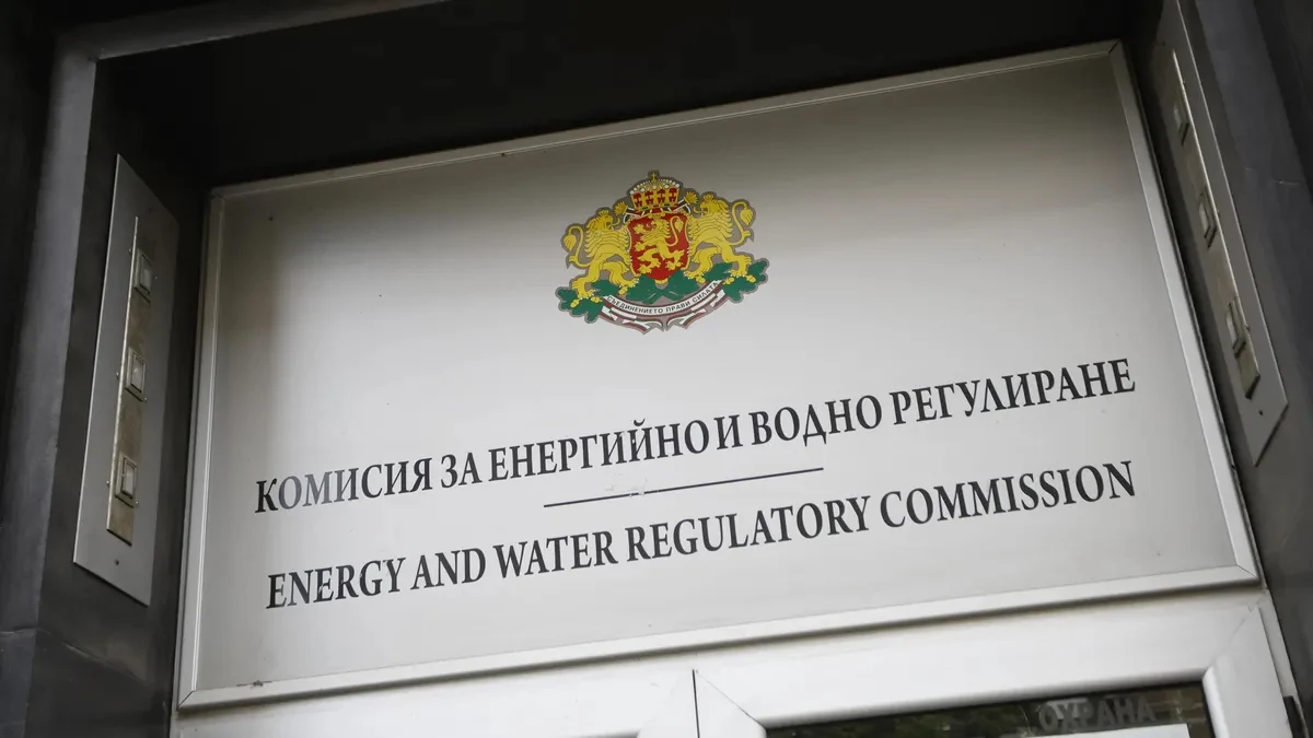 КЕВР утвърждава цена от 41,60 евро за природния газ