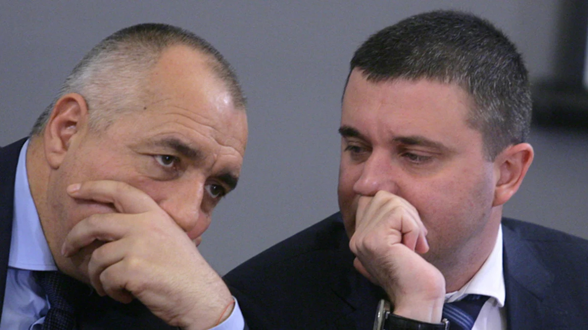 Нови доказателства в САЩ уличават Борисов и Горанов