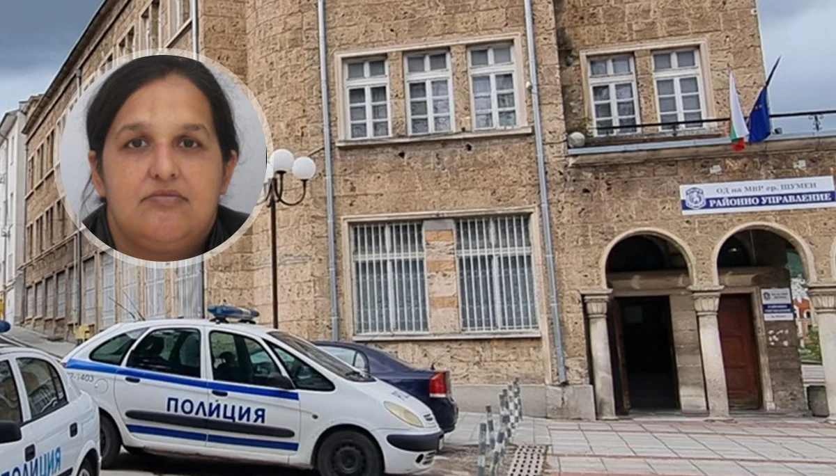 Откриха жива и здрава издирваната Добра Мирчева