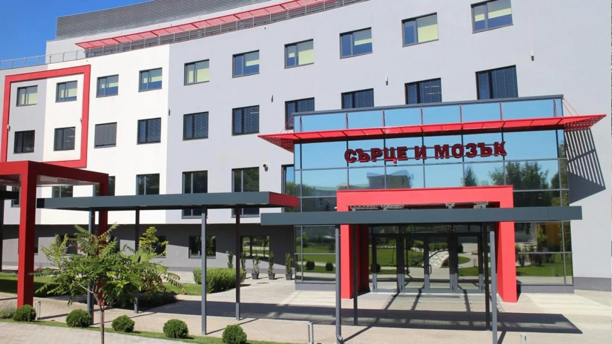 РЗОК санкционира „Сърце и Мозък“ за фиктивна операция