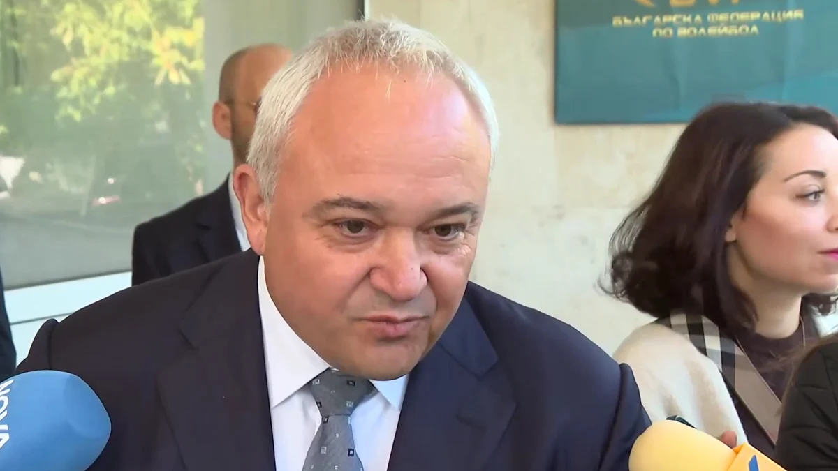 МВР разследва още секти у нас след ареста на испанския шаман