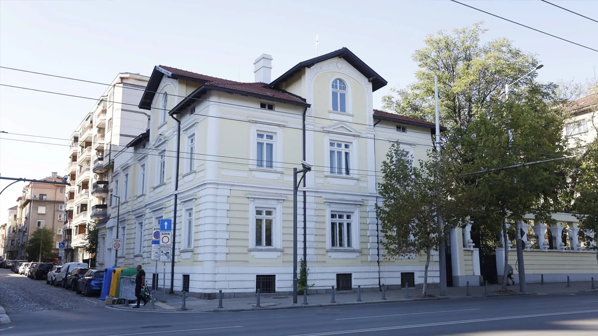 БОК получи сградата на бившето посолство на Иран
