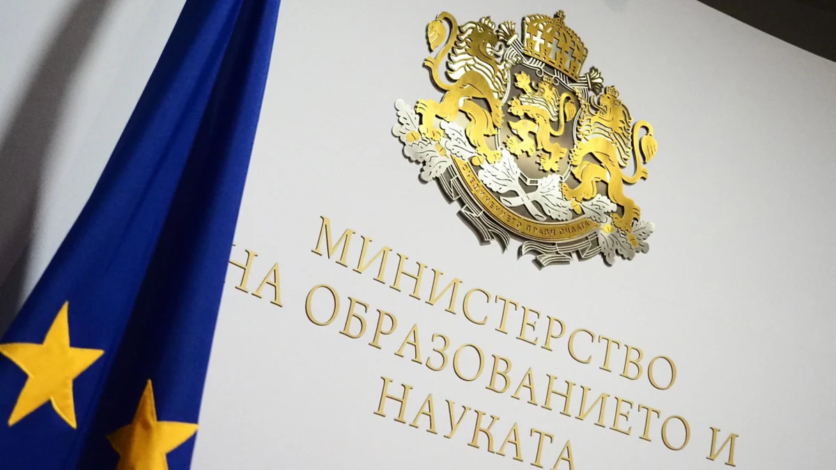 Родители искат графиците за родителски срещи да се изготвят от МОН