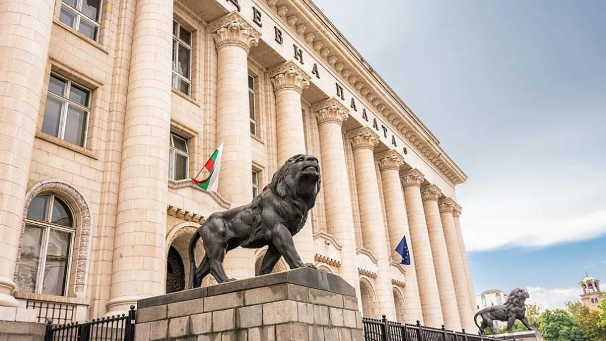 Бивша служителка на ДАНС осъди прокуратурата за 60 000 лева