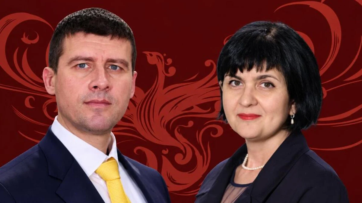 "Величие" издигна Ивелин Михайлов за президент