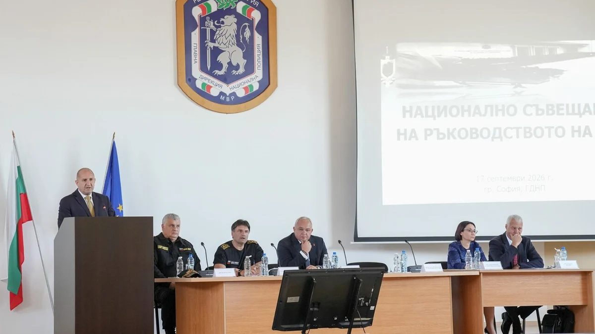 Румен Радев призова полицейските шефове към разграждане на олигархичния модел