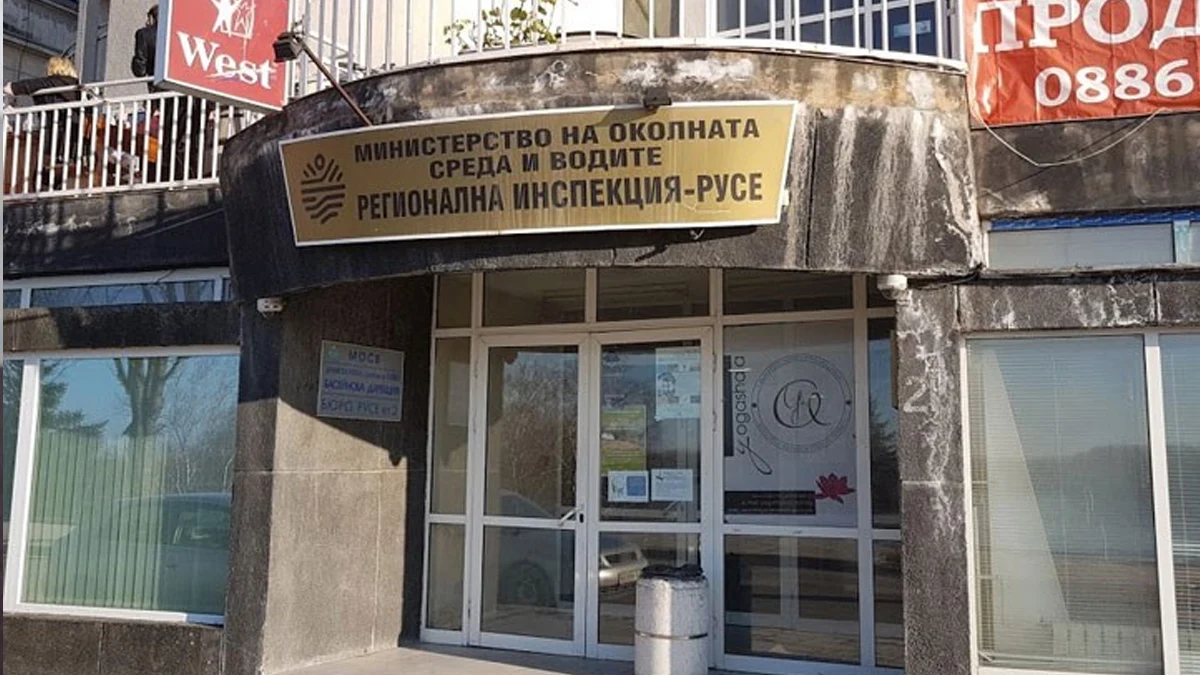 Орязват броя на екоинспекциите в страната наполовина