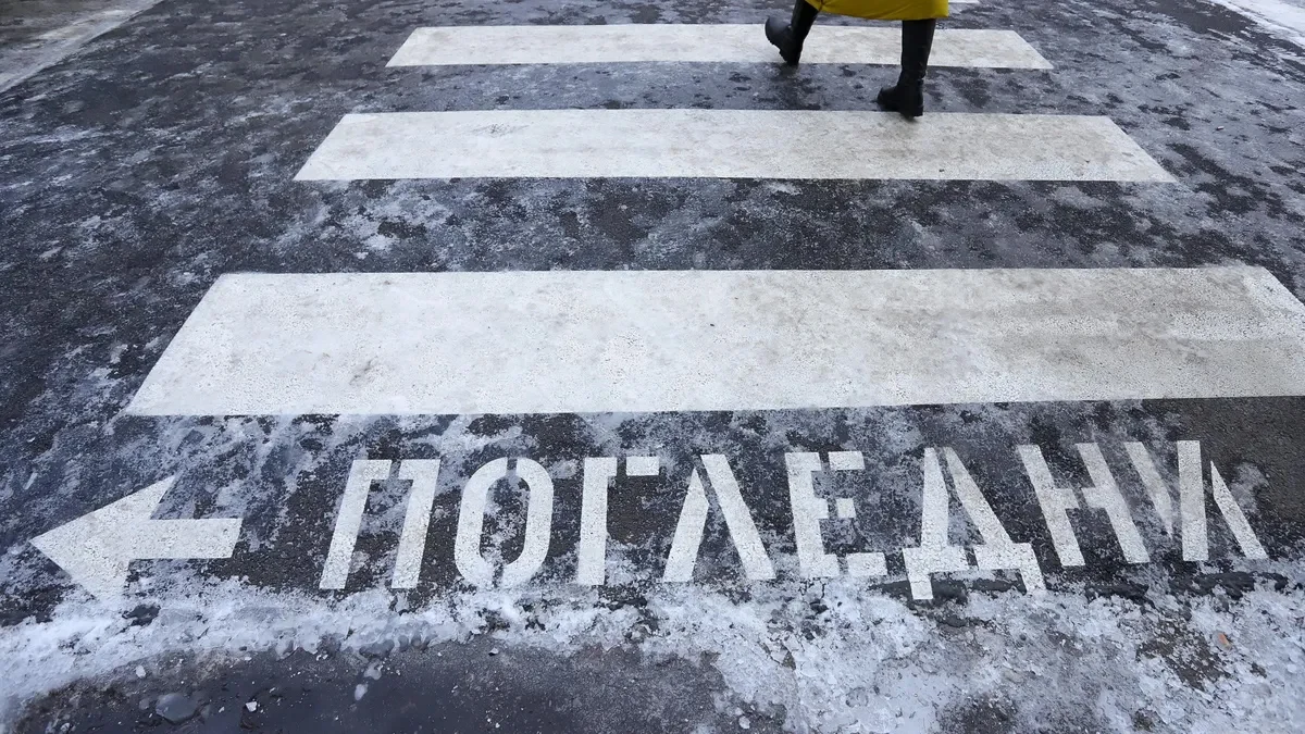 Възрастна шофьорка блъсна 18-годишно момиче в Смолян