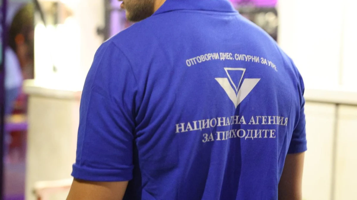 НАП и БАБХ удариха нелегален склад в Кюстендил
