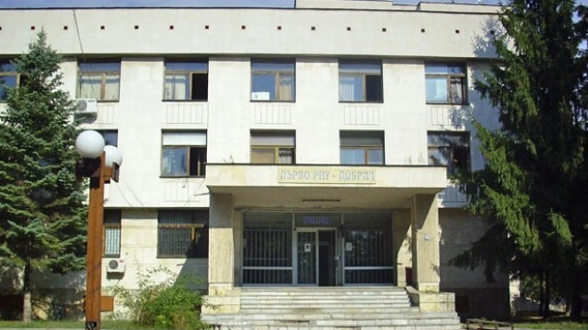Уволниха дисциплинарно началника на Първо РУ в Добрич