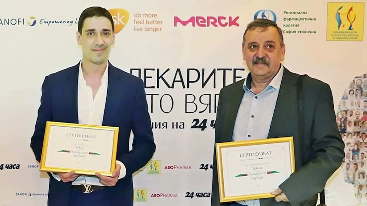 Баща и син Кантарджиеви имат една и съща мисия