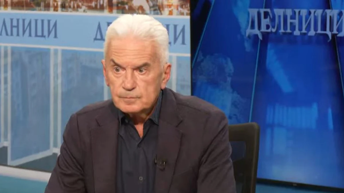 Волен Сидеров: ЕС може да се разпадне до пет години