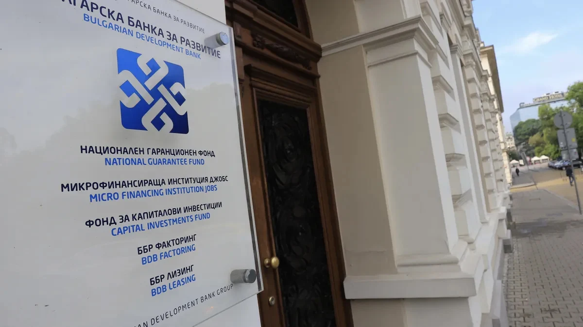 Fitch повиши перспективата на Българската банка за развитие