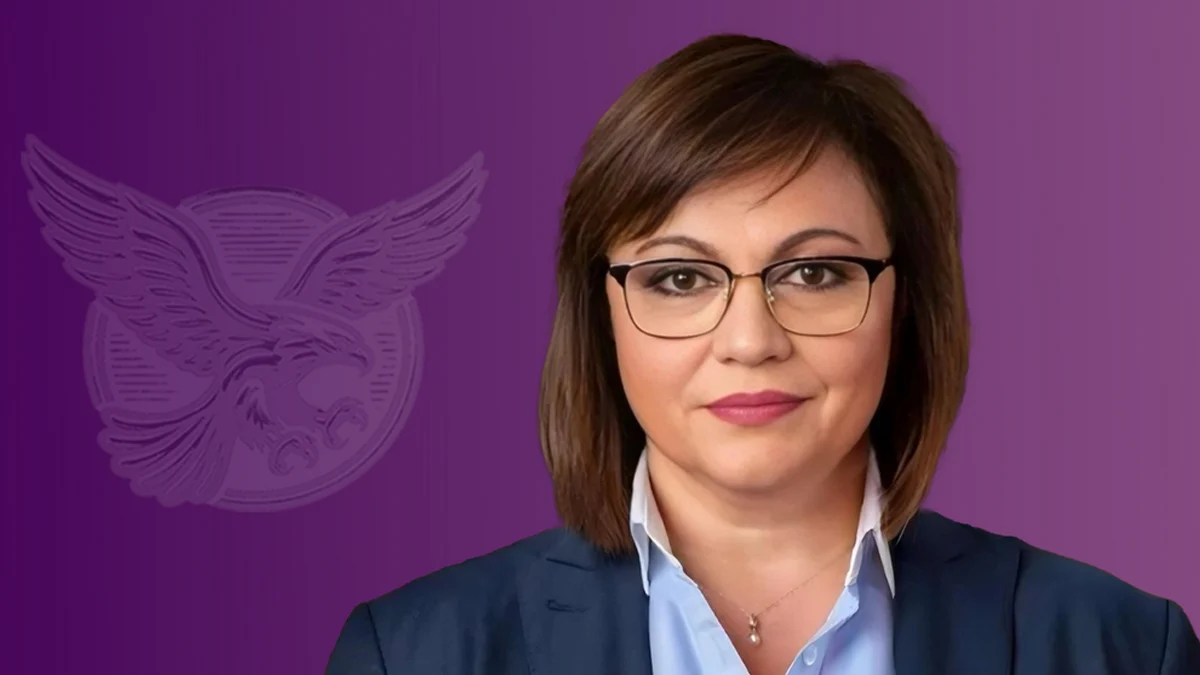 Корнелия Нинова: Надига се цунами от ценови шок