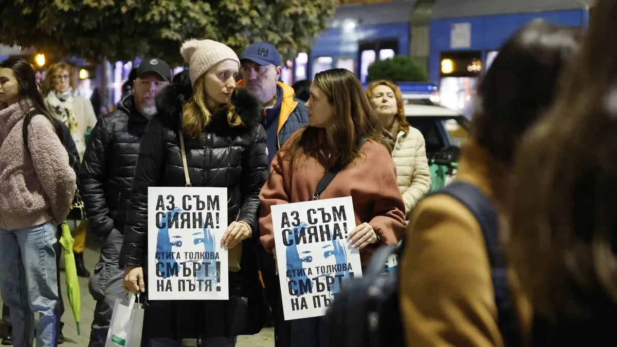 Протест срещу освобождаването на Кристиан Николов