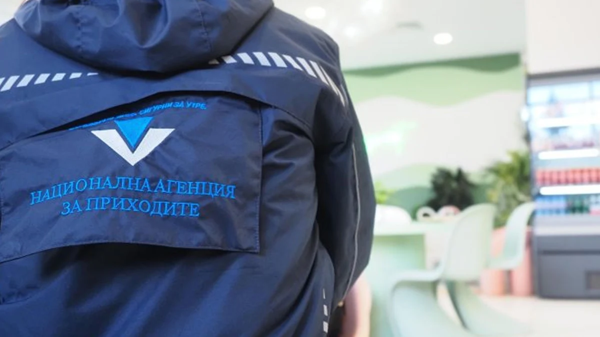 НАП хваща скритите доходи и имоти на българите зад граница