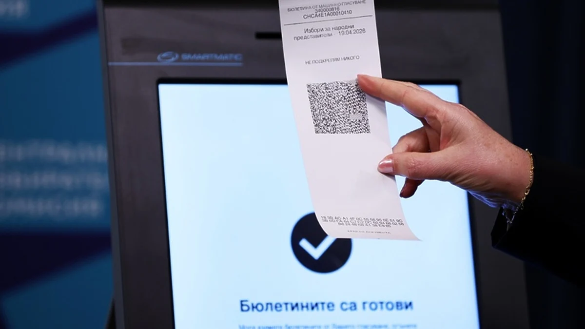 ЦИК върна печата върху машинните разписки