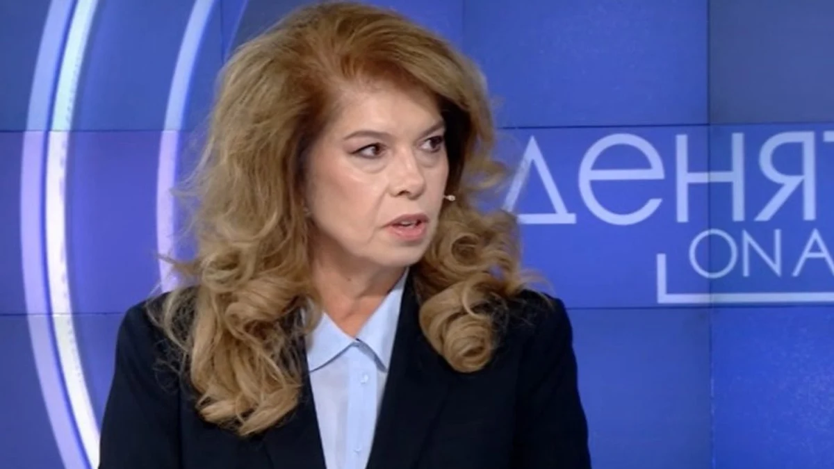 Илияна Йотова: Потъналият кораб в Черно море лежи на 2000 метра дълбочина