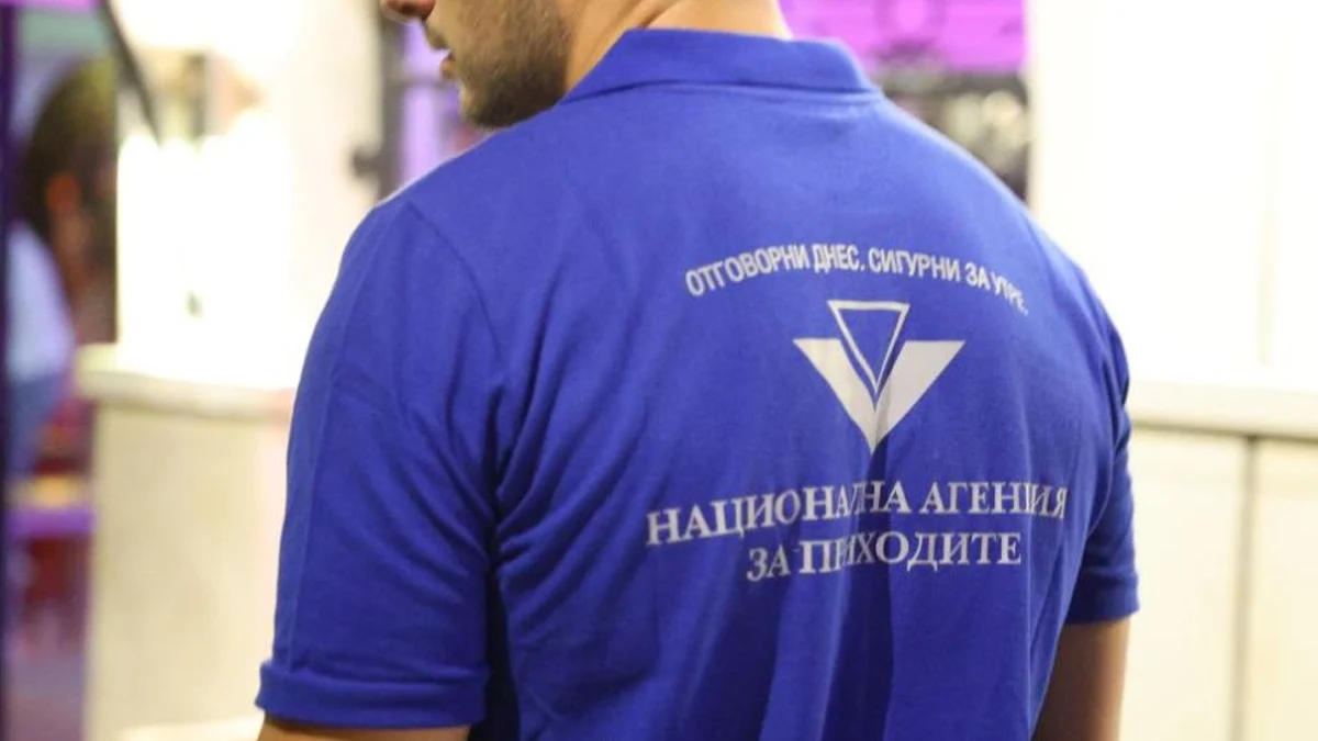 НАП констатира 5 нарушения за ден в козметичен магазин