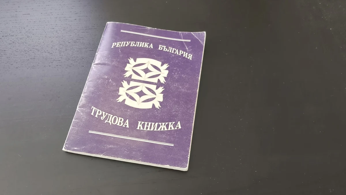 КС спаси стажa и отпуските на работещите на 4 часа