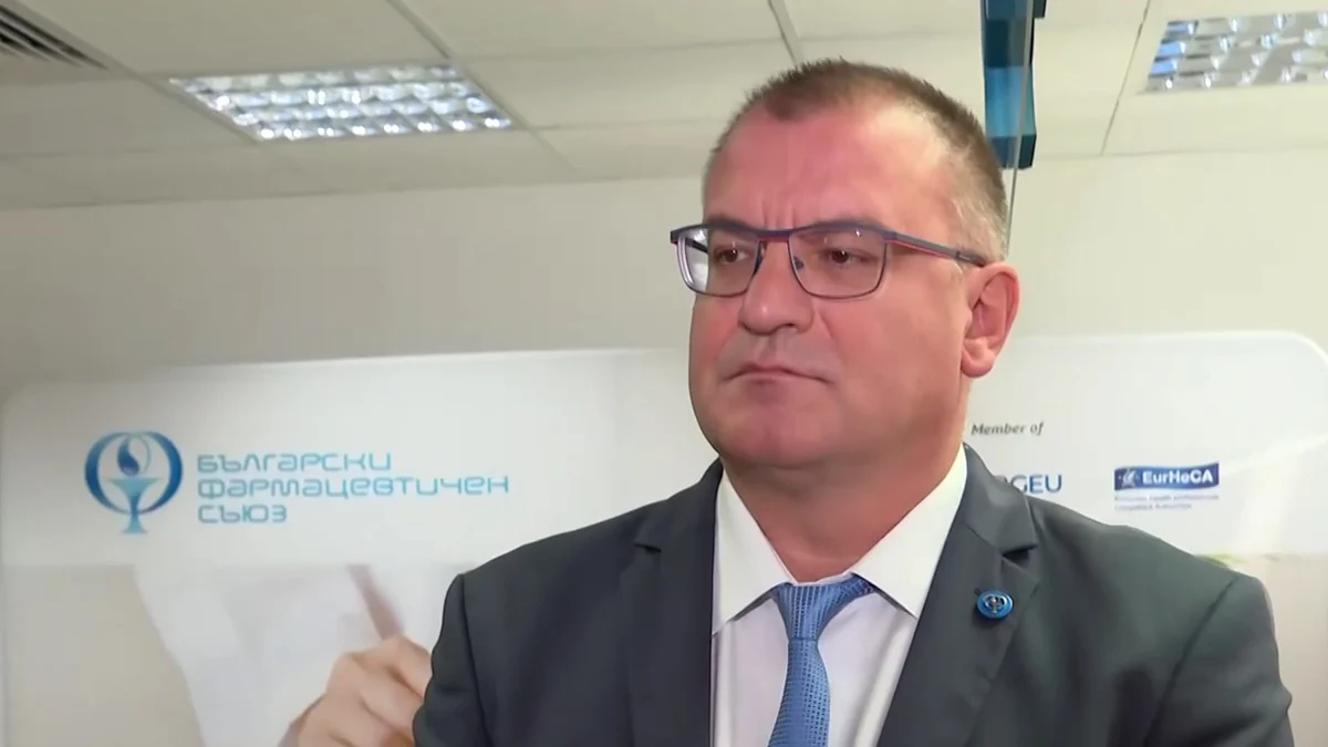Фармацевти искат затвор за нелегална търговия с лекарства