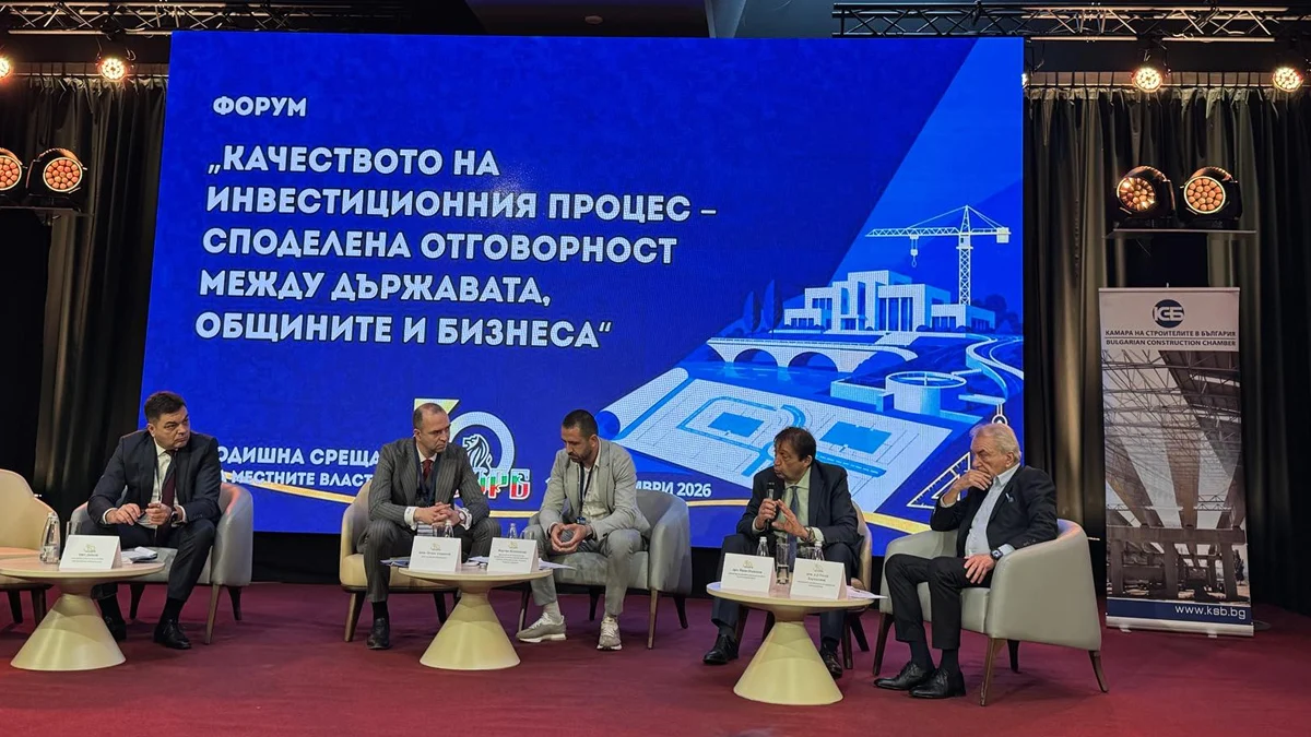 ДНСК започна масова проверка на строителните разрешения във Варна