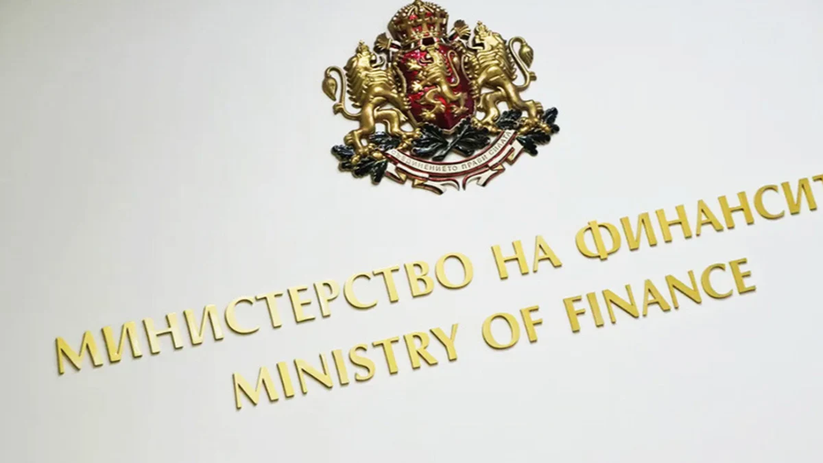 България внесе в Европейската комисия бюджета за 2027