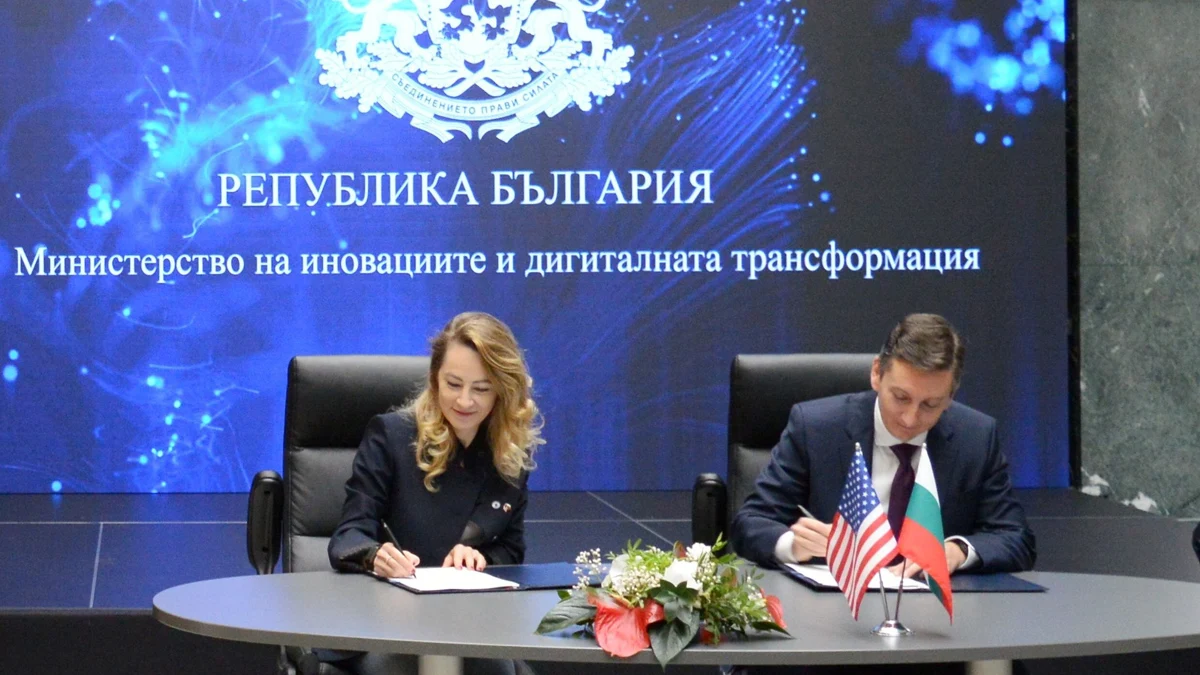 Американски технологичен гигант поема киберзащитата на държавната администрация